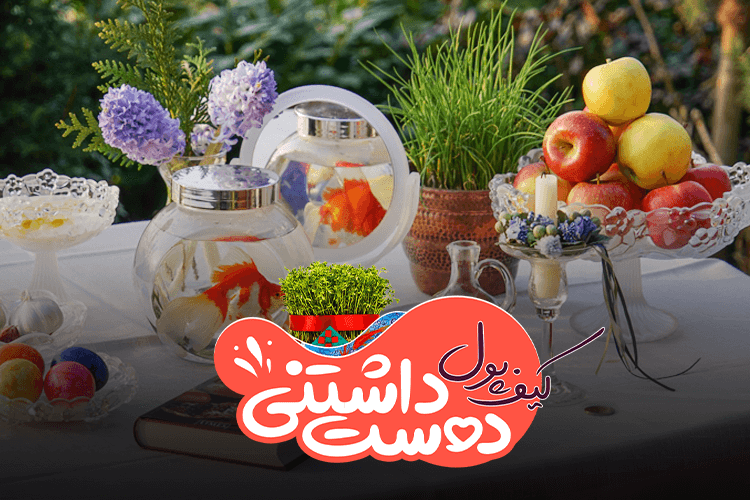 جشنواره پیام رسان جشنواره پیام رسان